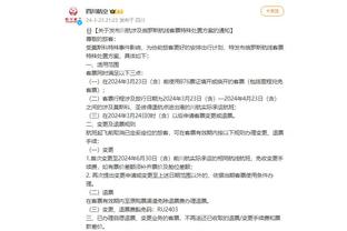 必威app手机下载官方网站安装截图4